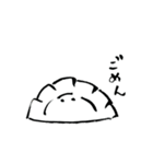 シュールな餃子スタンプ（個別スタンプ：4）