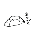 シュールな餃子スタンプ（個別スタンプ：5）