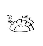 シュールな餃子スタンプ（個別スタンプ：7）