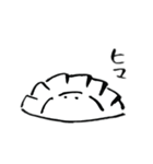 シュールな餃子スタンプ（個別スタンプ：8）