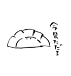 シュールな餃子スタンプ（個別スタンプ：10）