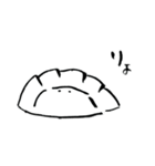 シュールな餃子スタンプ（個別スタンプ：16）