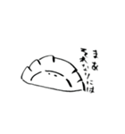 シュールな餃子スタンプ（個別スタンプ：19）
