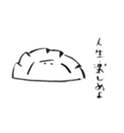 シュールな餃子スタンプ（個別スタンプ：22）