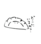 シュールな餃子スタンプ（個別スタンプ：25）