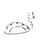 シュールな餃子スタンプ（個別スタンプ：26）