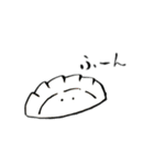 シュールな餃子スタンプ（個別スタンプ：29）