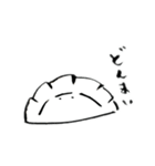 シュールな餃子スタンプ（個別スタンプ：30）