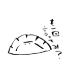 シュールな餃子スタンプ（個別スタンプ：33）