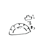 シュールな餃子スタンプ（個別スタンプ：36）