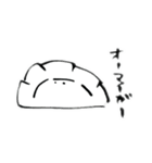 シュールな餃子スタンプ（個別スタンプ：37）