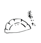 シュールな餃子スタンプ（個別スタンプ：38）