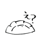 シュールな餃子スタンプ（個別スタンプ：39）