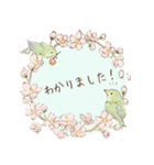 色んなシーンで使える癒しのリース（個別スタンプ：2）