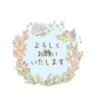 色んなシーンで使える癒しのリース（個別スタンプ：5）