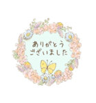 色んなシーンで使える癒しのリース（個別スタンプ：14）