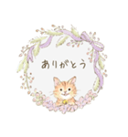 色んなシーンで使える癒しのリース（個別スタンプ：15）