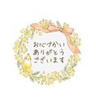 色んなシーンで使える癒しのリース（個別スタンプ：17）
