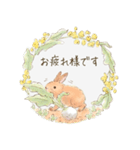 色んなシーンで使える癒しのリース（個別スタンプ：25）