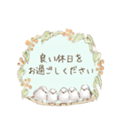 色んなシーンで使える癒しのリース（個別スタンプ：30）