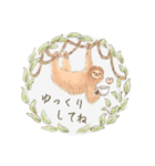 色んなシーンで使える癒しのリース（個別スタンプ：31）