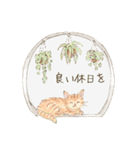 色んなシーンで使える癒しのリース（個別スタンプ：32）