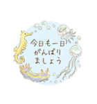 色んなシーンで使える癒しのリース（個別スタンプ：37）