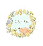 色んなシーンで使える癒しのリース（個別スタンプ：39）