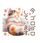 今を使える梅雨と初夏の水彩ねこ‎︎✿（個別スタンプ：1）
