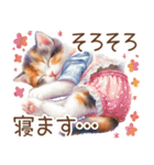 今を使える梅雨と初夏の水彩ねこ‎︎✿（個別スタンプ：2）