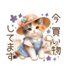 今を使える梅雨と初夏の水彩ねこ‎︎✿（個別スタンプ：4）