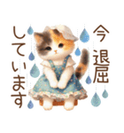 今を使える梅雨と初夏の水彩ねこ‎︎✿（個別スタンプ：5）