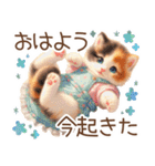 今を使える梅雨と初夏の水彩ねこ‎︎✿（個別スタンプ：6）