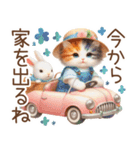 今を使える梅雨と初夏の水彩ねこ‎︎✿（個別スタンプ：9）