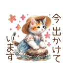 今を使える梅雨と初夏の水彩ねこ‎︎✿（個別スタンプ：10）