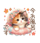 今を使える梅雨と初夏の水彩ねこ‎︎✿（個別スタンプ：11）