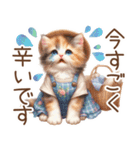 今を使える梅雨と初夏の水彩ねこ‎︎✿（個別スタンプ：14）