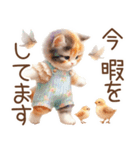 今を使える梅雨と初夏の水彩ねこ‎︎✿（個別スタンプ：15）