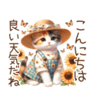 今を使える梅雨と初夏の水彩ねこ‎︎✿（個別スタンプ：16）
