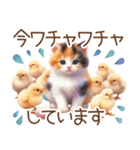 今を使える梅雨と初夏の水彩ねこ‎︎✿（個別スタンプ：17）