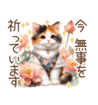 今を使える梅雨と初夏の水彩ねこ‎︎✿（個別スタンプ：19）