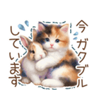 今を使える梅雨と初夏の水彩ねこ‎︎✿（個別スタンプ：22）