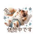今を使える梅雨と初夏の水彩ねこ‎︎✿（個別スタンプ：25）
