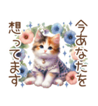 今を使える梅雨と初夏の水彩ねこ‎︎✿（個別スタンプ：29）