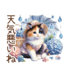 今を使える梅雨と初夏の水彩ねこ‎︎✿（個別スタンプ：31）