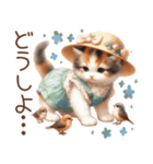 今を使える梅雨と初夏の水彩ねこ‎︎✿（個別スタンプ：34）
