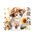 今を使える梅雨と初夏の水彩ねこ‎︎✿（個別スタンプ：35）