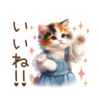 今を使える梅雨と初夏の水彩ねこ‎︎✿（個別スタンプ：38）