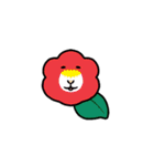 花を添える（個別スタンプ：17）