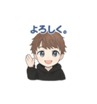 タノミマス君（個別スタンプ：1）
